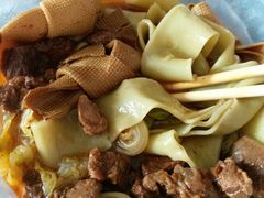 -鹍记特色牛杂面