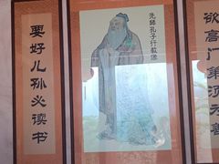 -许驸马府