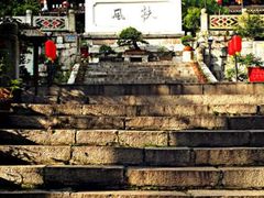 android_upload_pic-阳明祠