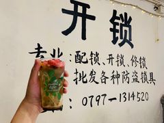 -遇见老南昌-柴火灶(顺外路店)