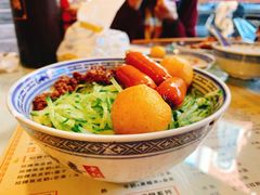 -双喜老铺(人民广场店)