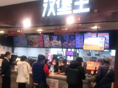 门面-汉堡王(西直门凯德MALL店)