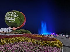 -东港音乐喷泉广场