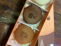 -泽田本家·铜锣烧(美罗城店)
