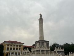 -旅顺博物馆
