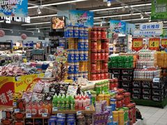 -世纪联华超市(浦电路店)