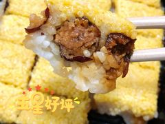 红枣黄米糕-天泽祥·鼓楼馒头(鼓楼店)