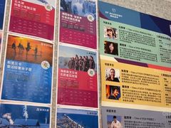 -英孚教育青少儿(昆城广场中心)