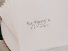 -王府半岛酒店·大堂茶座