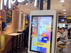 -麦当劳(世纪汇广场店)