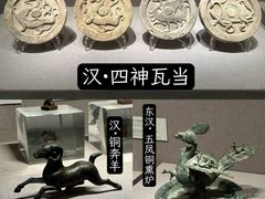 -河南博物院