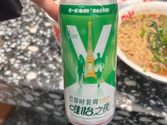 -胖妹面庄(香饵胡同店)