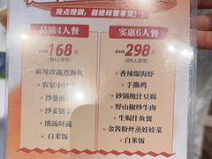 -金翠皇宫粤菜·点心·海鲜(科技园店)