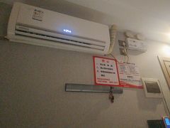 -懂生足疗SPA·康怡(天河北店)