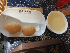 -冰泉豆浆馆(阳朔店)