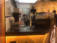 -CoCo都可(合生汇店)