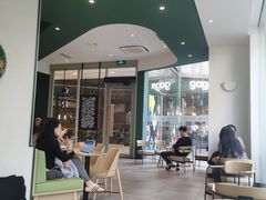 -星巴克臻选(深圳东海缤纷天地店)