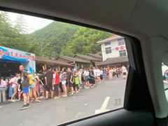 -藏龙百瀑漂流