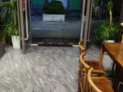 -澜庭SPA养生(康桥铂中环店)