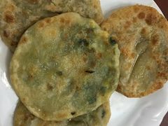 三鲜馅馅饼-老山记海城馅饼大酒店(振兴小区店)