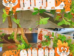 -7分甜(苏州中心店)