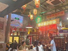 -江北北火锅馆·公路夜市(魏公村店)