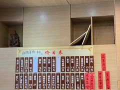 -李公面(星尚邻里店)