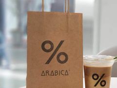 -% Arabica阿拉比卡咖啡(深圳湾万象城店)