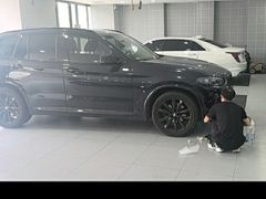 -3M博瑞达龙膜威固BOP保镖汽车贴膜隐形车衣(国贸店)