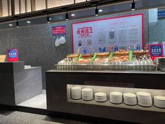 自助取餐区-蓉城四海·澳牛炙烤自助(江阴周庄店)