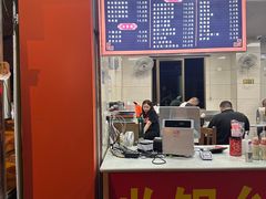 -舒记粉店(七星路店)
