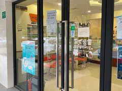 -艾贝尔宠物诊疗