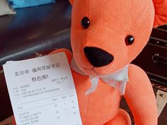 -maan coffee漫咖啡(通州店)