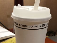 -卡旺卡(黄山黎阳in巷店)
