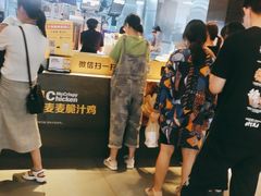 -麦当劳(徐州云龙万达店)