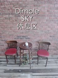 点击看大图 iphone_upload_pic-DIMPLE日本美发沙龙