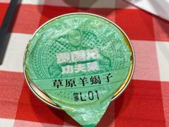 -西贝莜面村(上海百联西郊店)