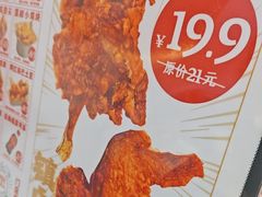-虎头炸·潮汕南乳炸鸡(未来城店)