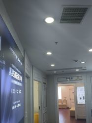 -武汉五洲整形外科医院