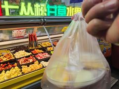 -老炳·七丛松甘草水果