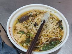 -文山荷鲜居(翠湖店)