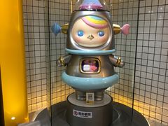 -泡泡玛特POPMART(上海环球港店)