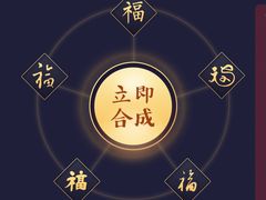 -姐夫的小菜(新中关购物中心店)