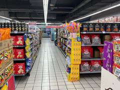-美廉美多点(新龙店)