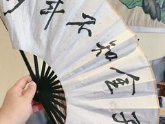 -先启半步颠·川菜小炒