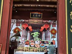 -董府·古宅餐厅
