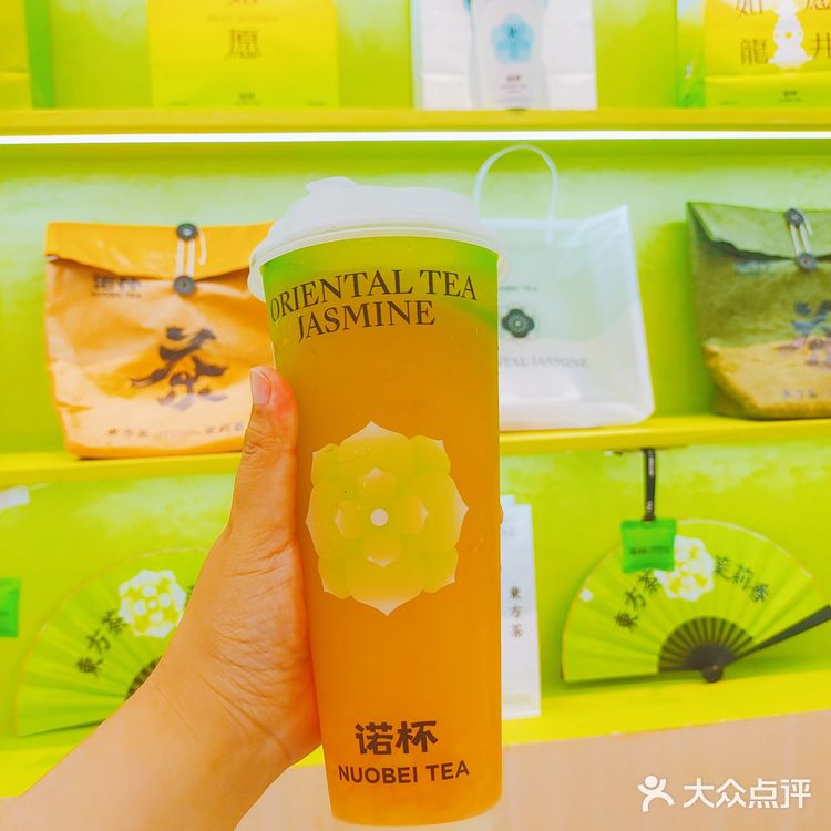 更适合夏天的果蔬奶茶！