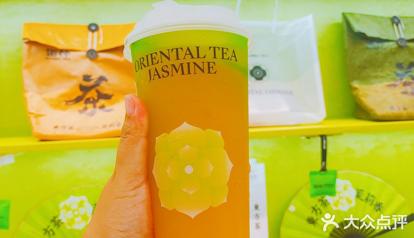 更适合夏天的果蔬奶茶！