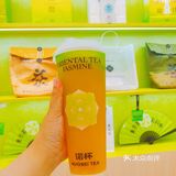 更适合夏天的果蔬奶茶！