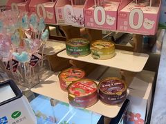 -花花卷卷·鲜食蛋糕(静安久光百货店)